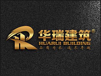 黎明锋的华瑞建筑工程有限公司logo设计