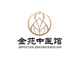 曾翼的金苑中医馆logo设计