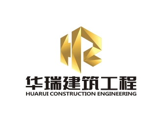 曾翼的华瑞建筑工程有限公司logo设计