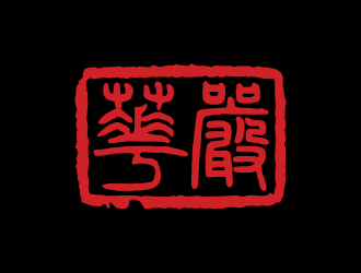 林思源的华严logo设计