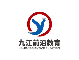 张俊的九江市前沿教育培训学校logo设计