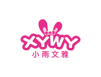 王涛的小雨文雅童装商标设计logo设计