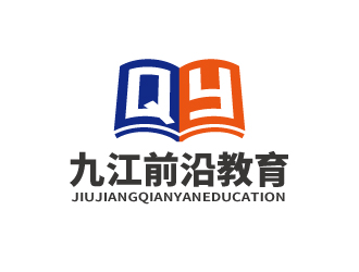 张俊的九江市前沿教育培训学校logo设计