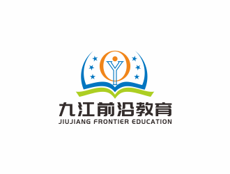 汤儒娟的九江市前沿教育培训学校logo设计