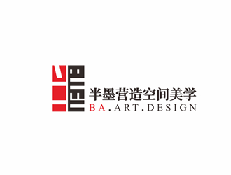 唐国强的成都半墨建筑设计咨询有限公司logo设计