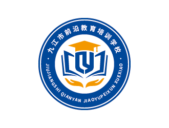王涛的九江市前沿教育培训学校logo设计