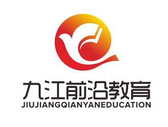 唐国强的九江市前沿教育培训学校logo设计