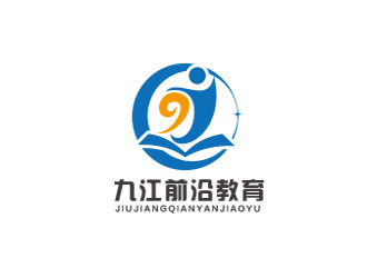 朱红娟的九江市前沿教育培训学校logo设计