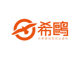 张俊的希鸥媒体网址logo设计logo设计
