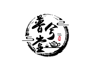 张俊的普兮堂茶文化logo设计