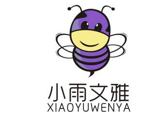 李正东的小雨文雅童装商标设计logo设计
