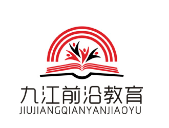 李正东的九江市前沿教育培训学校logo设计