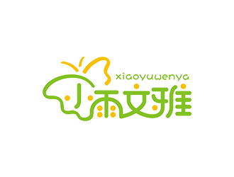 赵锡涛的小雨文雅童装商标设计logo设计