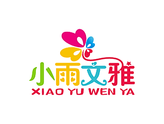 劳志飞的小雨文雅童装商标设计logo设计