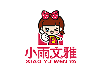 劳志飞的小雨文雅童装商标设计logo设计