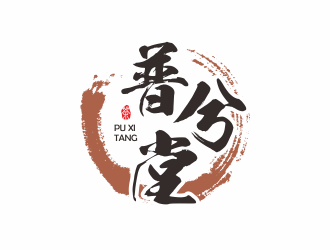 何嘉健的普兮堂茶文化logo设计