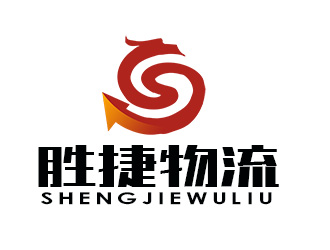 朱兵的深圳市胜捷物流有限公司标志logo设计