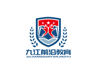 孙金泽的九江市前沿教育培训学校logo设计