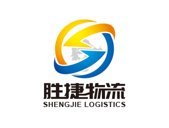 黄安悦的深圳市胜捷物流有限公司标志logo设计
