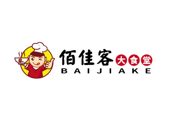 张俊的佰佳客（大食堂）商标设计logo设计