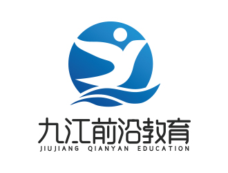 葛俊牟的九江市前沿教育培训学校logo设计