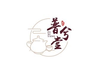 曾翼的普兮堂茶文化logo设计