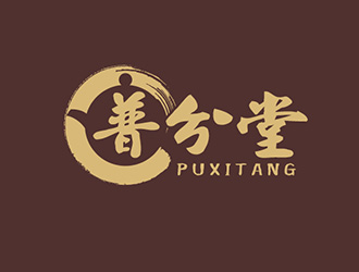 吴晓伟的普兮堂茶文化logo设计