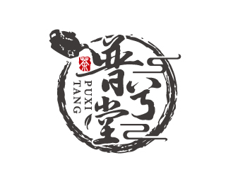 叶美宝的普兮堂茶文化logo设计