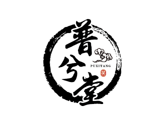 王涛的普兮堂茶文化logo设计