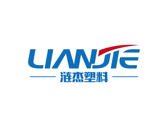 安冬的台州市涟杰塑料股份有限公司logo设计