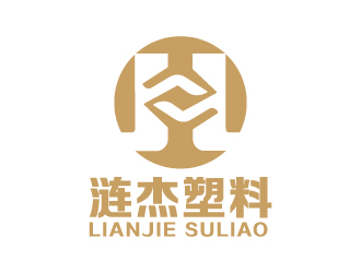 叶美宝的台州市涟杰塑料股份有限公司logo设计