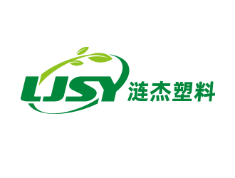 杨勇的台州市涟杰塑料股份有限公司logo设计
