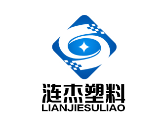 余亮亮的台州市涟杰塑料股份有限公司logo设计