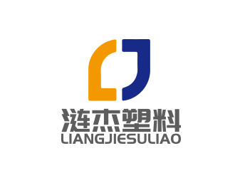 陈川的台州市涟杰塑料股份有限公司logo设计