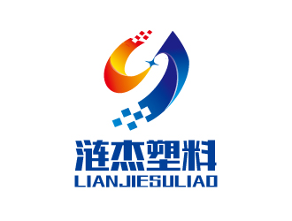 连杰的台州市涟杰塑料股份有限公司logo设计