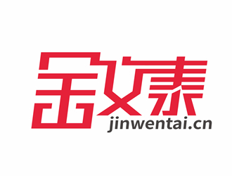 唐国强的金文泰教育发展（深圳）有限公司logo设计