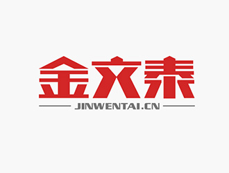 吴晓伟的金文泰教育发展（深圳）有限公司logo设计