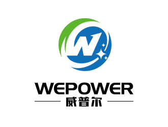 安冬的WEPOWER /威普尔logo设计