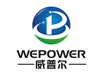 李杰的WEPOWER /威普尔logo设计
