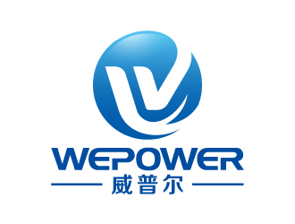 叶美宝的WEPOWER /威普尔logo设计