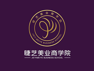 吴晓伟的睫艺美业商学院logo设计