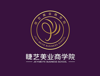 吴晓伟的logo设计