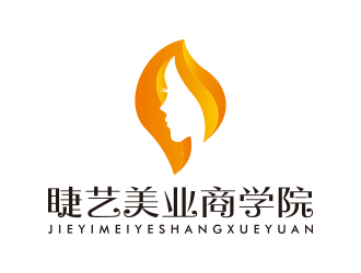 孙金泽的睫艺美业商学院logo设计