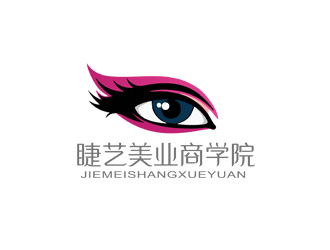郭庆忠的睫艺美业商学院logo设计