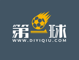 张俊的第一球logo设计