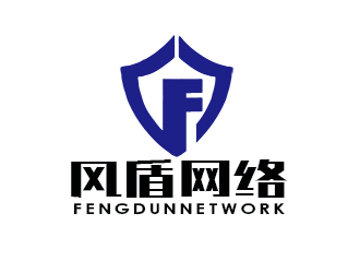 朱兵的广东风盾网络科技有限公司logo设计