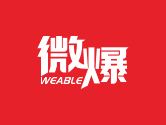 何嘉健的logo设计