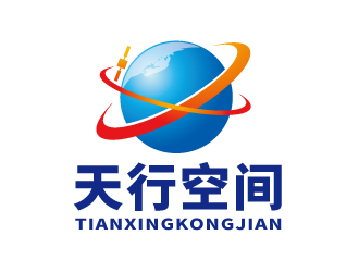 张俊的北京天行空间科技有限公司logo设计