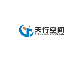 孙永炼的北京天行空间科技有限公司logo设计