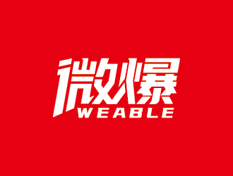 王涛的logo设计